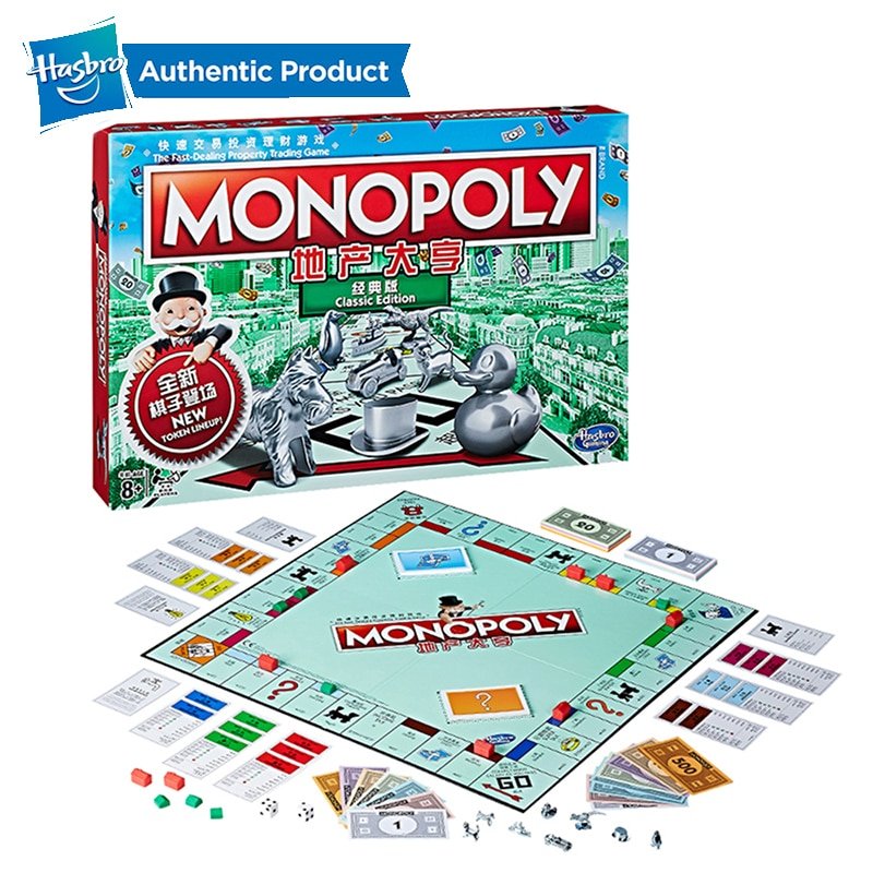 Hasbro Monopoly Fast Trade Real Estate Trading Game For Adult Gaming ...